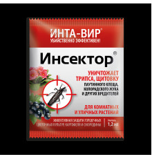 ИНСЕКТИЦИД 