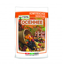 УДОБРЕНИЕ ОСЕННЕЕ 2,5 КГ (12) 