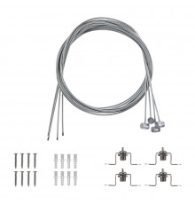 КОМПЛЕКТ ПОДВЕСНЫХ КРЕПЕЖЕЙ ДЛЯ СВЕТОДИОД. ПАНЕЛЕЙ № 1 