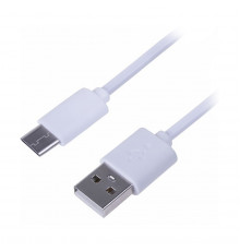 КАБЕЛЬ USB TYPE-C - USB  1 М ПВХ (БЕЛЫЙ) (1/10/250) 