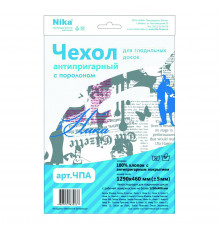 ЧЕХОЛ ДЛЯ ГЛАДИЛЬНОЙ ДОСКИ ТЕФЛОНОВЫЙ С ПОРОЛОНОМ (129 Х 46 СМ) (1/20) ЧПА  