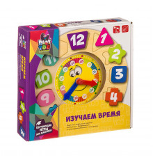 ИГРА ОБУЧАЮЩАЯ 