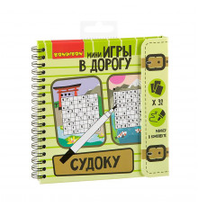 ИГРА РАЗВИВАЮЩАЯ В ДОРОГУ 