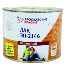 ЛАК ЭП-2146  1,7 КГ (6)  