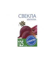 СЕМЕНА  СВЕКЛА  