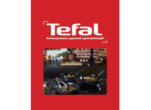 Tefal