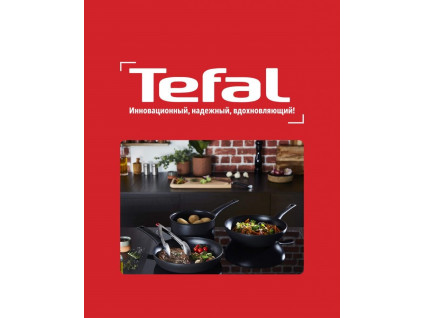 Tefal